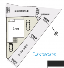 泉佐野市鶴原、新築一戸建ての画像です