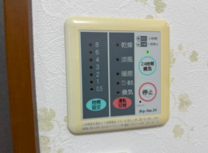 貝塚市久保、中古一戸建ての画像です