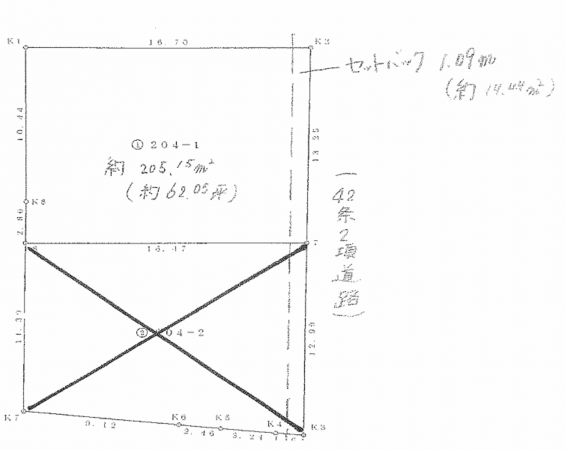 岸和田市荒木町、土地の間取り画像です