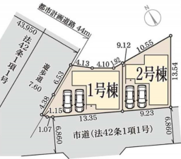 貝塚市澤、新築一戸建ての画像です