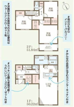 貝塚市澤、新築一戸建ての間取り画像です