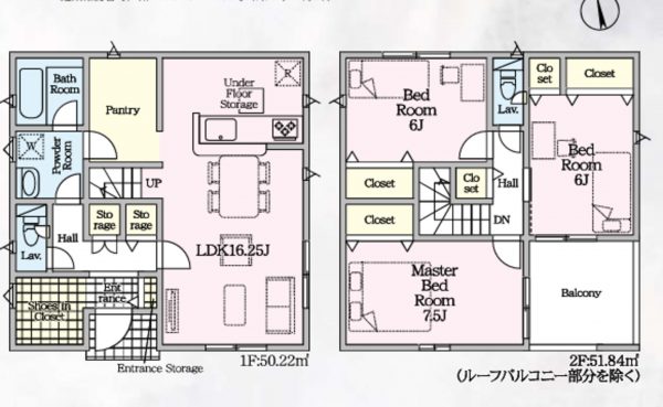 岸和田市岡山町、新築一戸建ての間取り画像です