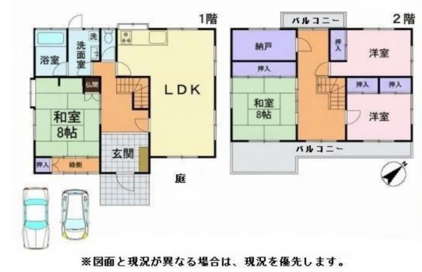 岸和田市南町、中古一戸建ての間取り画像です