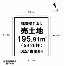 泉南郡熊取町山の手台、土地の間取り画像です