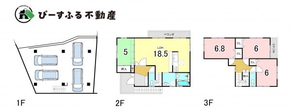 泉佐野市東羽倉崎町、中古一戸建ての間取り画像です