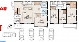 岸和田市東ケ丘町、中古一戸建ての間取り画像です