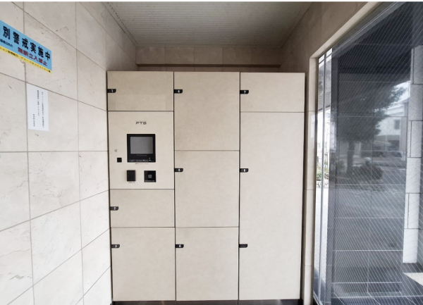 岸和田市作才町、マンションの画像です