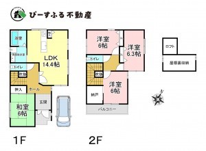 岸和田市西大路町、中古一戸建ての間取り画像です