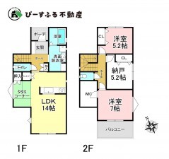 岸和田市土生町、新築一戸建ての間取り画像です
