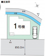 岸和田市岡山町、新築一戸建ての画像です