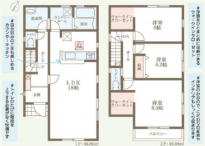 貝塚市澤、新築一戸建ての間取り画像です