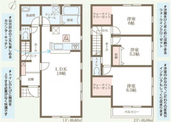 貝塚市澤、新築一戸建ての間取り画像です