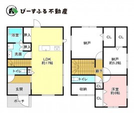 泉南郡熊取町新野田、新築一戸建ての間取り画像です