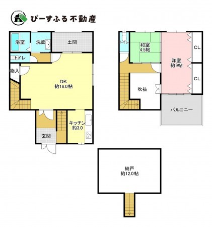 貝塚市半田、中古一戸建ての間取り画像です
