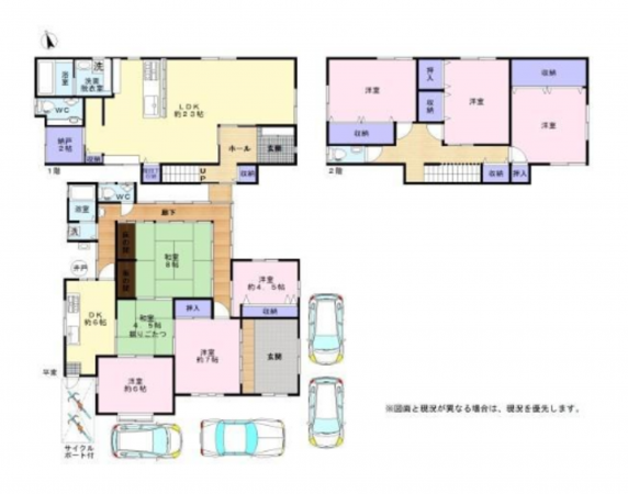 岸和田市春木、中古一戸建ての間取り画像です