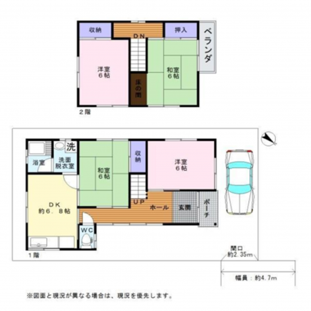 岸和田市春木、中古一戸建ての間取り画像です