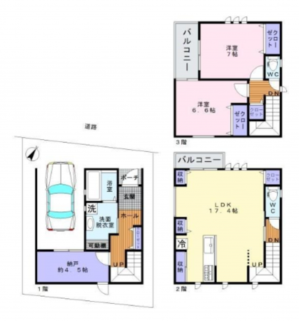 岸和田市別所町、中古一戸建ての間取り画像です