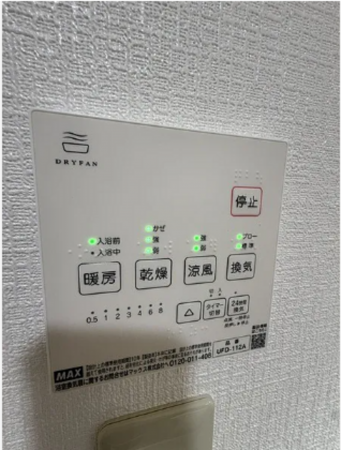 岸和田市下池田町、中古一戸建ての画像です