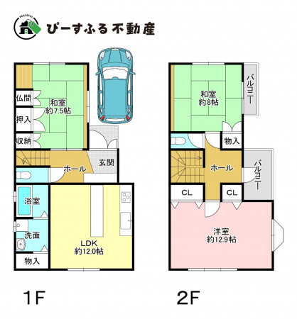 岸和田市吉井町、中古一戸建ての間取り画像です