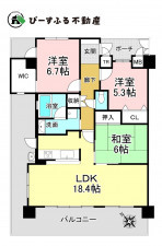 岸和田市野田町、マンションの間取り画像です