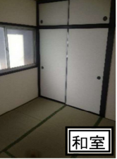 貝塚市津田南町、中古一戸建ての画像です