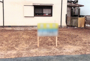 岸和田市藤井町、土地の画像です