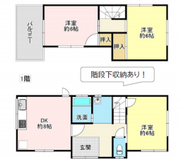 岸和田市南町、中古一戸建ての間取り画像です