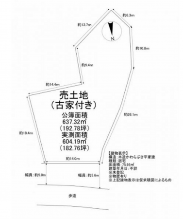 泉佐野市湊、土地の間取り画像です