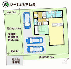 岸和田市吉井町、土地の間取り画像です