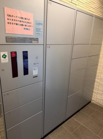 泉佐野市日根野、マンションの画像です