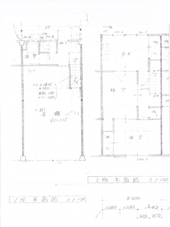 岸和田市天神山町、収益物件/店舗付住宅の間取り画像です