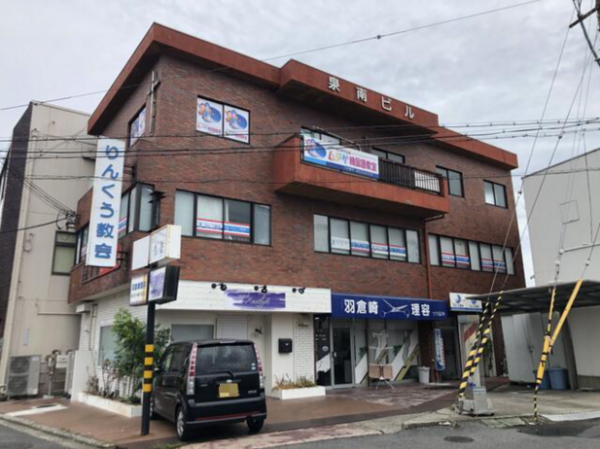 泉佐野市羽倉崎上町、収益物件/店舗事務所の画像です
