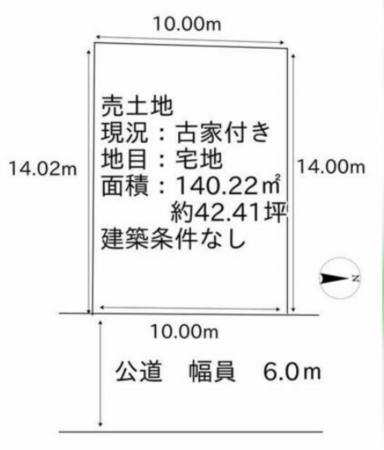 泉南郡熊取町五門東、土地の間取り画像です