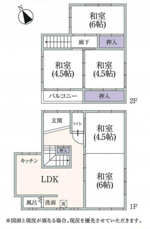 貝塚市浦田、中古一戸建ての間取り画像です