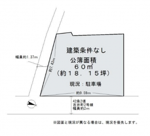 岸和田市吉井町、土地の間取り画像です