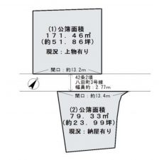 岸和田市八田町、土地の間取り画像です