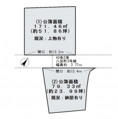 岸和田市八田町、土地の間取り画像です