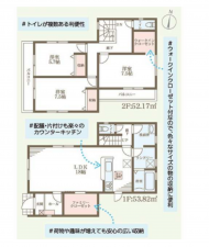 貝塚市麻生中、新築一戸建ての間取り画像です