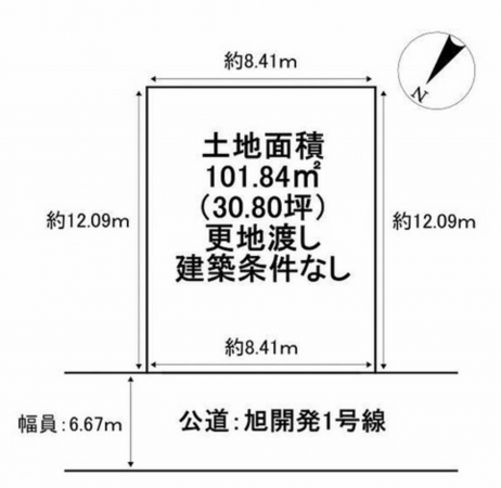 泉佐野市旭町、土地の間取り画像です