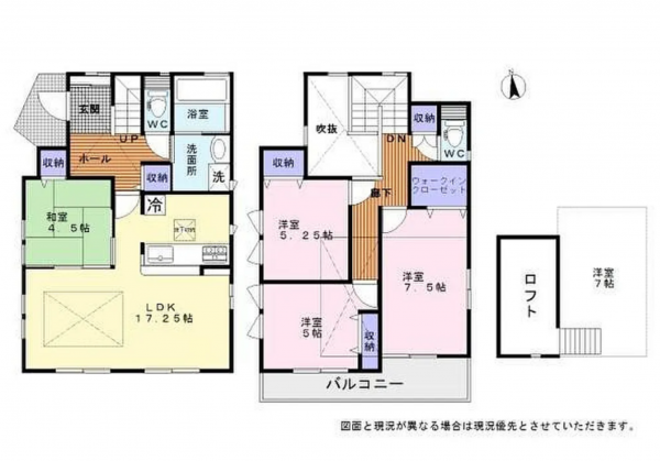 貝塚市脇浜、中古一戸建ての間取り画像です