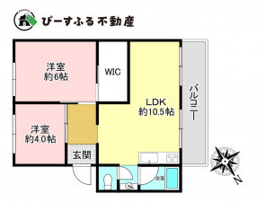 岸和田市並松町、マンションの間取り画像です