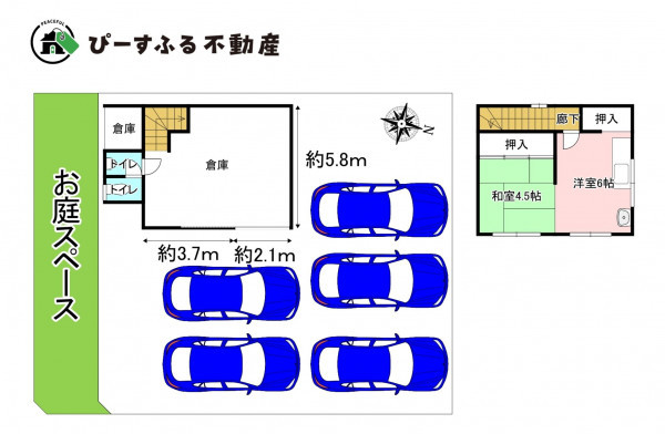泉佐野市南中安松、中古一戸建ての間取り画像です