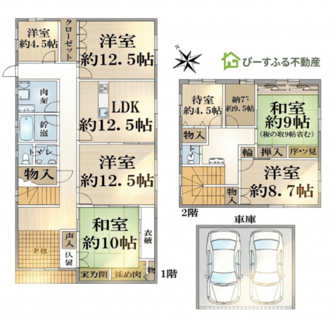 泉佐野市葵町、中古一戸建ての間取り画像です