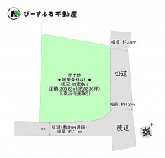 泉佐野市中庄、土地の間取り画像です
