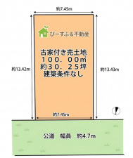 泉佐野市日根野、土地の間取り画像です