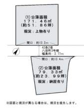 岸和田市八田町、中古一戸建ての画像です
