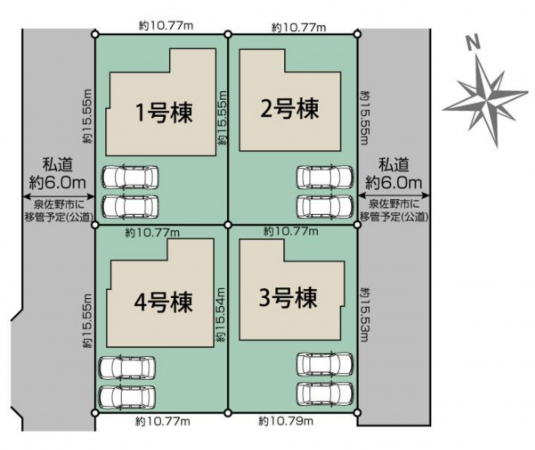 泉佐野市日根野、新築一戸建ての画像です