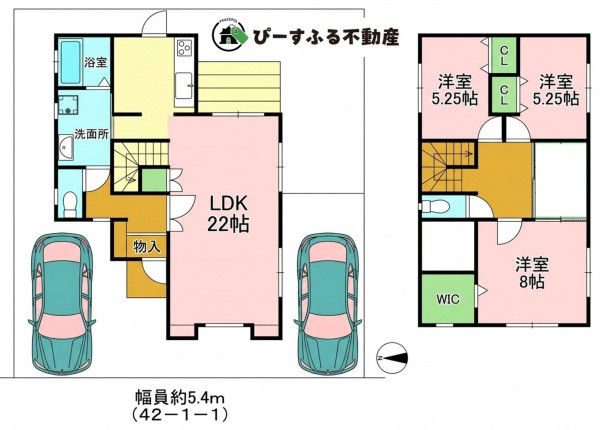 泉南郡熊取町つばさが丘北、中古一戸建ての間取り画像です