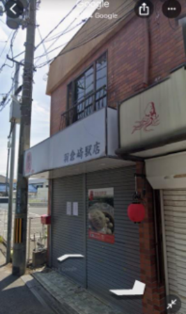 泉佐野市羽倉崎上町、収益物件/店舗の画像です