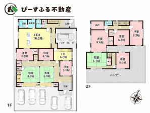 泉佐野市南中安松、中古一戸建ての間取り画像です
